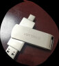 台电（TECLAST）256GB Type-C手机U盘 USB3.1高速两用OTG双接口U盘 安卓苹果笔记本电脑通用优盘 实拍图