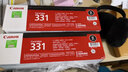 佳能CRG-331硒鼓墨粉盒碳粉可套装用于佳能LBP7100Cn/MF628Cw/MF621Cn 原装CRG-331BK硒鼓黑色(1400页) 官方标配 实拍图