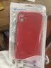 创恒斯适用苹果11手机壳液态硅胶防指纹软壳iPhone11pro max保护套新款超薄防摔镜头全包 苹果11【山茶红】配钢化膜*带挂绳-直角边 实拍图