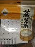 烤乐仕蒸笼纸蒸锅纸蒸包子纸蒸点心蒸笼垫蒸馒头纸吸油纸垫 蒸笼纸50张/长方形23x32cm 实拍图