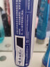 云南白药 牙膏 210g （薄荷清爽型）新老包装随机发货 实拍图