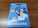 三星（SAMSUNG）512GB TF(MicroSD)内存卡 A2 U3 V30 4K 兼容switch无人机运动相机 索尼克游戏存储卡 读180MB/s 实拍图