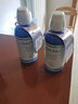 Avec Moi 漱口水 海洋之风益生菌均衡漱口水 深层清洁口气清新 【强烈推荐】2瓶装（49.5/瓶） 实拍图