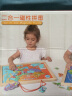 木丸子 磁性中国地图世界拼图儿童早教益智玩具木质男女孩小学生日礼物 实拍图