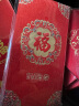 TaTanice 红包 婚礼喜宴用品利是封烫金红包新年压岁红包袋千元红包6个装 实拍图