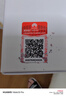 华为HUAWEI 原装蓝牙4.0无线鼠标 笔记本台式机家用办公商务通用激光 轻薄便携matebook 华为蓝牙鼠标(第二代)青春版灰色+鼠标垫 实拍图