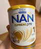 雀巢（Nestle）澳洲雀巢超级超启能恩适度水解HA婴儿低敏奶粉 JD保税仓配送 1段   6罐 实拍图