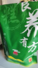 颜茴记藜麦山药小米糕点营养早餐胃食品无加蔗糖中老年人健康养生小零食 猴头菇银耳芡实糕1000g 实拍图