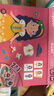 弥鹿（MiDeer）儿童早教磁力片拼图玩具磁力贴宝宝认知男孩变脸女换装磁性贴拼板 新款-化装舞会（物品认知） 实拍图