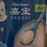 嘉宝 原味*2+番茄牛肉高铁米粉 6月龄果蔬类辅食婴儿米糊250g 实拍图