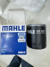 马勒 机油滤清器/滤芯机滤/机油格适用于 森雅M80 森雅S80 晒单实拍图