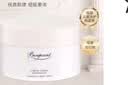 BonpointBP小樱桃挚爱滋养补水保湿润肤身体乳150ml/盒0岁适用 实拍图