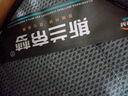 斯兰帝梦 床垫 棕垫 天然椰棕1.8m1.5米软硬棕榈折叠家用乳胶席梦思床垫 长绒棉13cm折叠+竹炭棕+2cm乳胶 1.8米*2米 实拍图