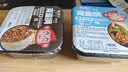 乱劈才（LUANPICAI） 乱劈才自热方便自加热米饭煲仔饭自热米饭速食方便米饭 川味卤肉+鱼香肉丝 实拍图
