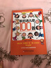 课内海量阅读丛书：歇后语儿歌100首（小学生分级达标趣味阅读 修订版） 实拍图