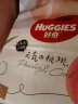 好奇（Huggies）铂金装纸尿裤M144片(6-11kg)中号婴儿尿不湿小桃裤裸感超薄透气 实拍图