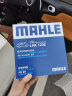 马勒（MAHLE）带炭PM2.5空调滤芯空调滤清器空调格LAK1232(适用名爵MG3/MG3 SW) 实拍图