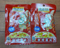 乌江 榨菜袋装榨菜丝脆口榨菜芯清爽开味菜咸菜下饭菜小包装 【大包装】80g酸辣味榨菜片10袋 实拍图