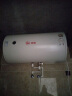 瑞美（Rheem）40/60/80/100升恒热热水器电家用横挂式2000W速热 小型电热水器 机械式全自动运行 60L 2000W 单管加热A5系列 实拍图