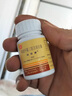 [培菲康]双歧杆菌三联活菌胶囊 0.21g*36粒 1盒装 实拍图