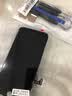 诺凯威 苹果7plus屏幕总成 适用于iphone8屏幕总成 6s/8p显示屏6sp触摸手机内外屏幕 黑色【已测试】 苹果7（4.7寸带配件） 实拍图