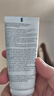 芯丝翠果酸身体乳 倍舒润肤乳 保养乳液痘痘肌鸡皮肌肤保湿修复美白淡斑 活力耀白淡斑乳50ml（美白淡斑） 实拍图