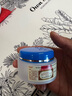 哈瑞美 复方樟脑乳膏  过敏性皮炎湿疹 软膏瘙痒症 1盒装【30g/盒】 实拍图