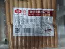 大成德式烤肠700g速食肉肠早餐半成品火腿肠烧烤食材空气炸锅半成品肠 实拍图