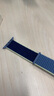 达梭适用apple watch10苹果手表表带尼龙iwatch9/8/7/6/SE/4/5/3回环运动透气舒适编织ultra2/1表带 新款-冰洋蓝色  44/45/46/49mm表盘通用 实拍图