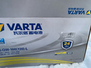 瓦尔塔（VARTA）汽车电瓶蓄电池20-100宝马X3/X5奔驰威霆唯雅诺迈腾3.0以旧换新 实拍图