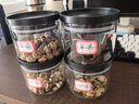 欣美雅 厨房储物罐食品收纳零食茶叶罐储藏罐玻璃瓶密封罐空瓶子玻璃 【深空黑】450毫升-3只装 实拍图