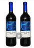 法国进口红酒 圣摹干红葡萄酒 原瓶进口 整箱进口波尔多AOP红酒 靛蓝双支红酒（750ml*2） 实拍图