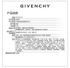 纪梵希（Givenchy）高定禁忌唇膏小羊皮口红N304礼盒520情人节礼物送女友 实拍图