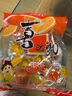 喜之郎多味什锦果冻乳酸果冻360g袋装夏季清凉儿童零食美味小吃 乳酸味果冻360gX1包 实拍图
