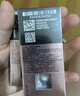 海昌星眸印象之美彩色隐形眼镜大小直径美瞳半年抛1片 仙闪棕 600度 实拍图