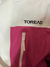 探路者（TOREAD）【蛇年限定】极光冲锋衣三合一户外运动抓绒外套防风保暖登山服 云峰白树莓粉黑色-男女同款 S 实拍图