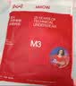 猫人95%云感棉抑菌女士秋衣秋裤女套装圆领青中年保暖内衣女浅紫2XL 实拍图