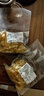 海进士干贝干货瑶柱煲汤即食新鲜500g海鲜产品扇贝丁 实拍图