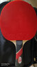 双鱼乒乓球拍6星横拍单拍专业5星4星初学训练球拍双面反胶学生球拍 新四星级【横拍1支】进阶型 实拍图