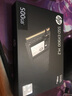 惠普（HP）FX900Plus SSD固态硬盘 M.2接口NVMe协议 PCIe4.0 单面TLC颗粒兼容笔记本台式机 顺序读取7100MB/s 2TB 实拍图