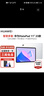 华为【国家补贴】平板MatePad Air 12英寸2024新款144Hz高刷护眼全面屏AI潮流影音娱乐学习办公平板 柔光版丨12+256G WiFi版 烟云灰 官方标配【下单送好礼】 实拍图