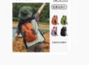 FOUVOR户外背包登山包大容量男女双肩包超轻便旅行背包露营徒步爬山背囊 橘色（大号升级款） 实拍图