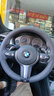 徐记 宝马3系 5系方向盘套GT X1 X3 X4 X5 7系730 ix3 i4手缝真皮小牛皮 黑皮侧孔-黑线 实拍图