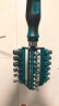 世达（SATA）多功能棘轮螺丝刀家用维修螺丝刀组套31件棘轮批头套筒组套05101 晒单实拍图