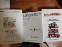 Linux开源网络全栈详解：从DPDK到OpenFlow(博文视点出品) 实拍图