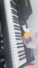 海蒂诗电钢琴便携式88键重锤初学者儿童电子钢琴成人专业电钢考级幼儿 B-101黑色-重锤三踏-钛金腿 实拍图