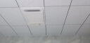 TCL风暖浴霸超薄浴室取暖器卫生间暖风机集成吊顶 实拍图
