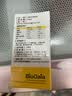 拜奥（BioGaia）新生儿益生菌滴剂易滴版10ml*2瓶装 0-3岁可用益生菌罗伊氏乳杆菌 实拍图