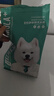 凯锐思 萨摩耶狗粮 幼犬成犬专用萨摩犬粮专用粮配方粮 【尝鲜装】4斤/袋 实拍图
