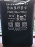 列步防潮垫户外露营加厚宿舍用睡垫野餐隔潮地垫家用打地铺床上用垫子 【双面铝膜】特厚11mm 【150*200cm】配收纳袋 实拍图